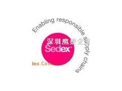 SEDEX/SMETA認(rèn)證咨詢(xún) 提升企業(yè)社會(huì)責(zé)任與供應(yīng)鏈管理的專(zhuān)業(yè)指南
