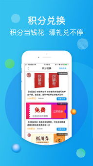 尚醫健康 開啟精準健康咨詢新時代